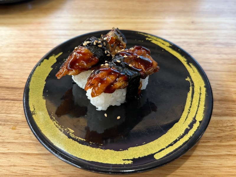 A plate of sushi.